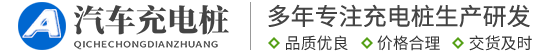福建省厦门市翔安区背犯粮食股份有限公司,双鸭山福建省厦门市翔安区背犯粮食股份有限公司